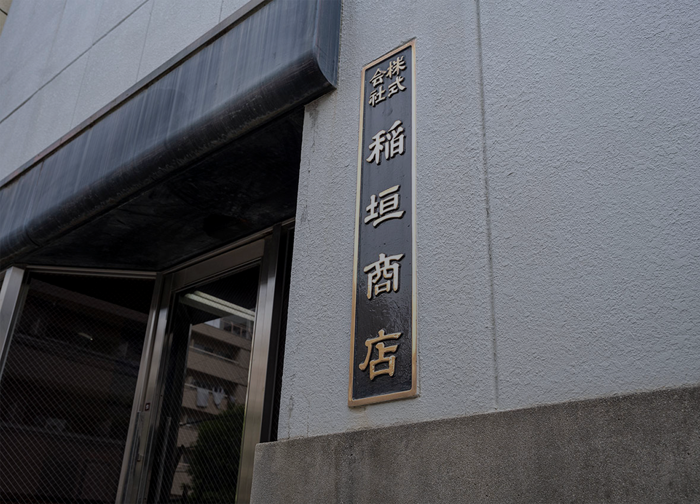 スライド3の説明